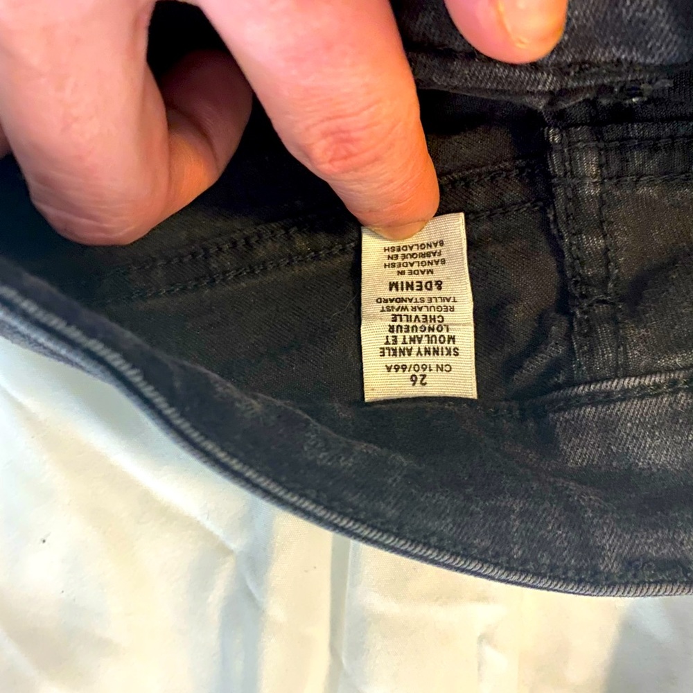 HUDSON Skinny black cotton jean Dist. 23 inch ins